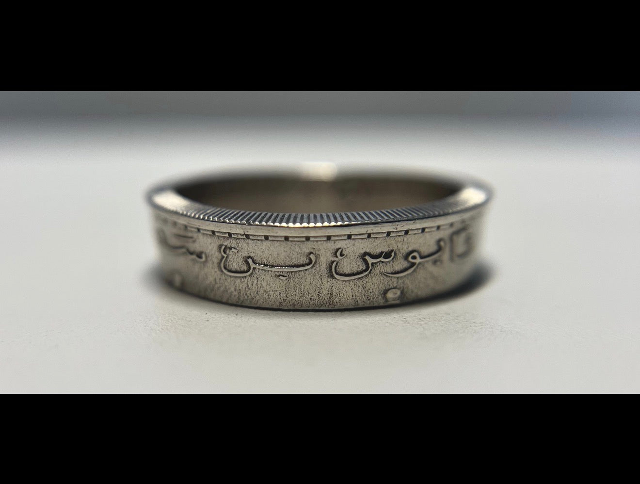Oman Coin Ring: Omani 50 Baisa Handmade Ring