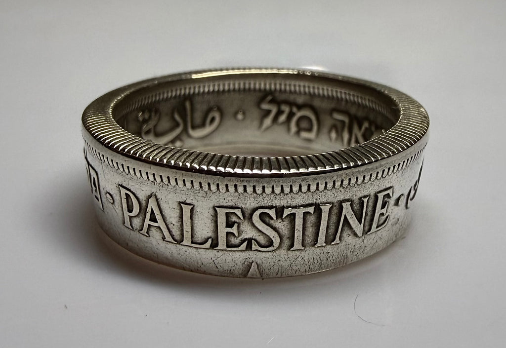 Palestine Silver Ring, Palestinian Gaza Ring