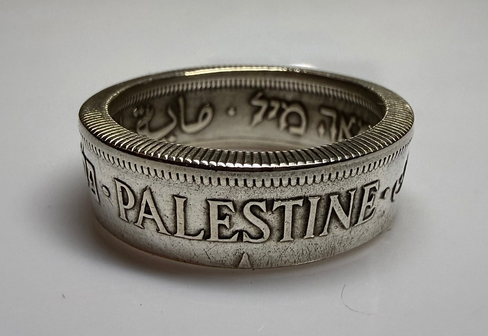 Palestine Silver Ring, Palestinian Gaza Ring