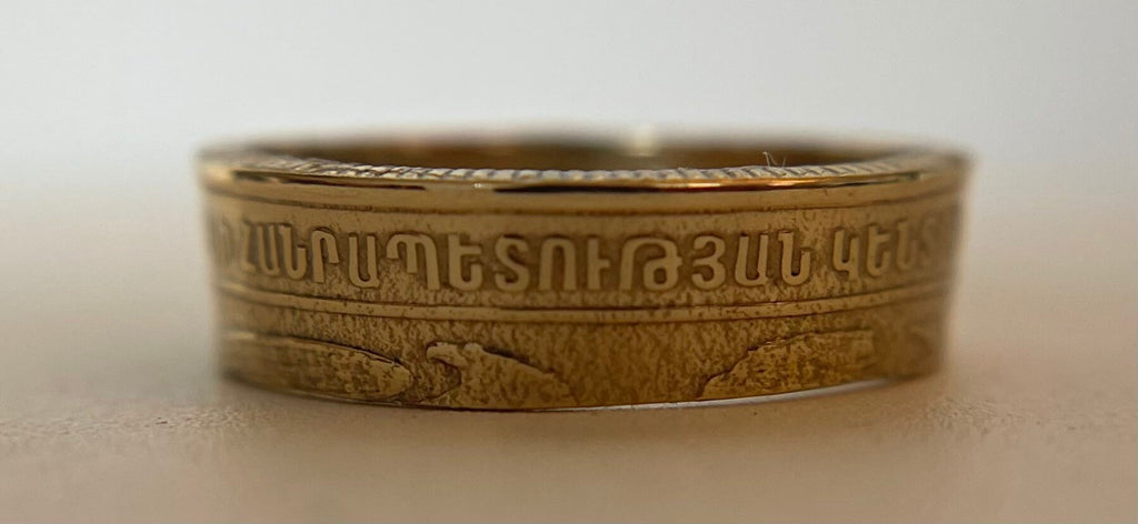 Armenian Ring, Armenia Yerevan Coin Ring, 200 Dram, Yerevan Jewelry