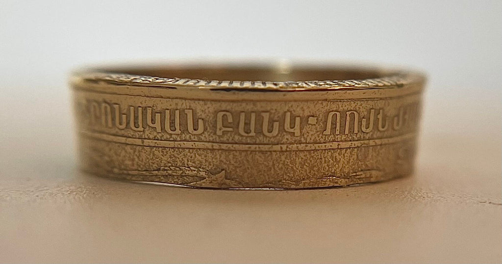 Armenian Ring, Armenia Yerevan Coin Ring, 200 Dram, Yerevan Jewelry