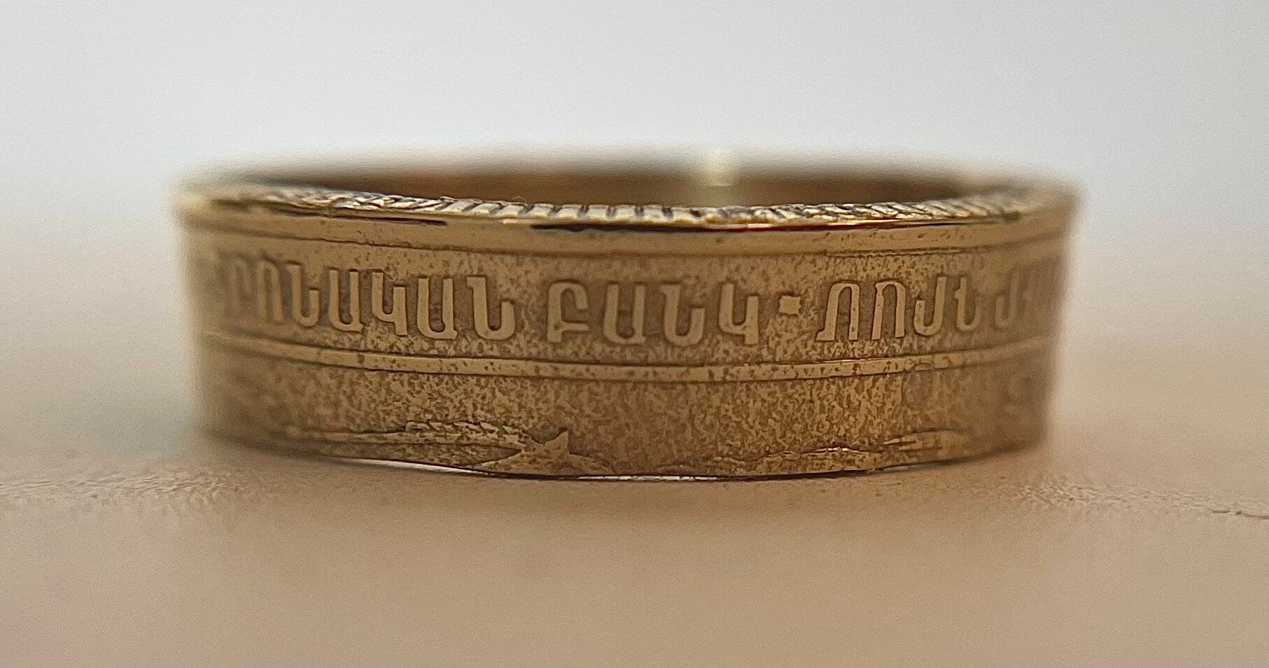 Armenian Ring, Armenia Yerevan Coin Ring, 200 Dram, Yerevan Jewelry