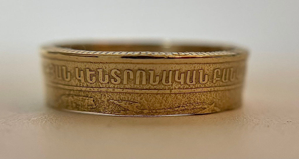 Armenian Ring, Armenia Yerevan Coin Ring, 200 Dram, Yerevan Jewelry