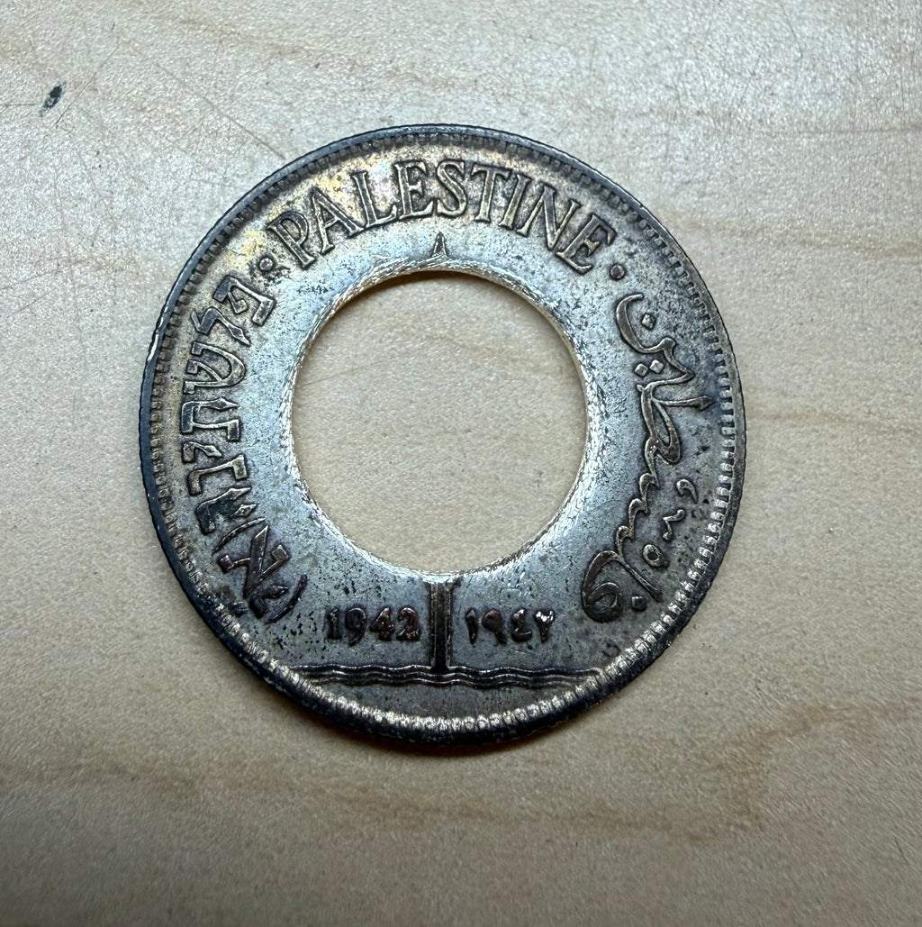 Palestine Silver Ring, Palestinian Gaza Ring