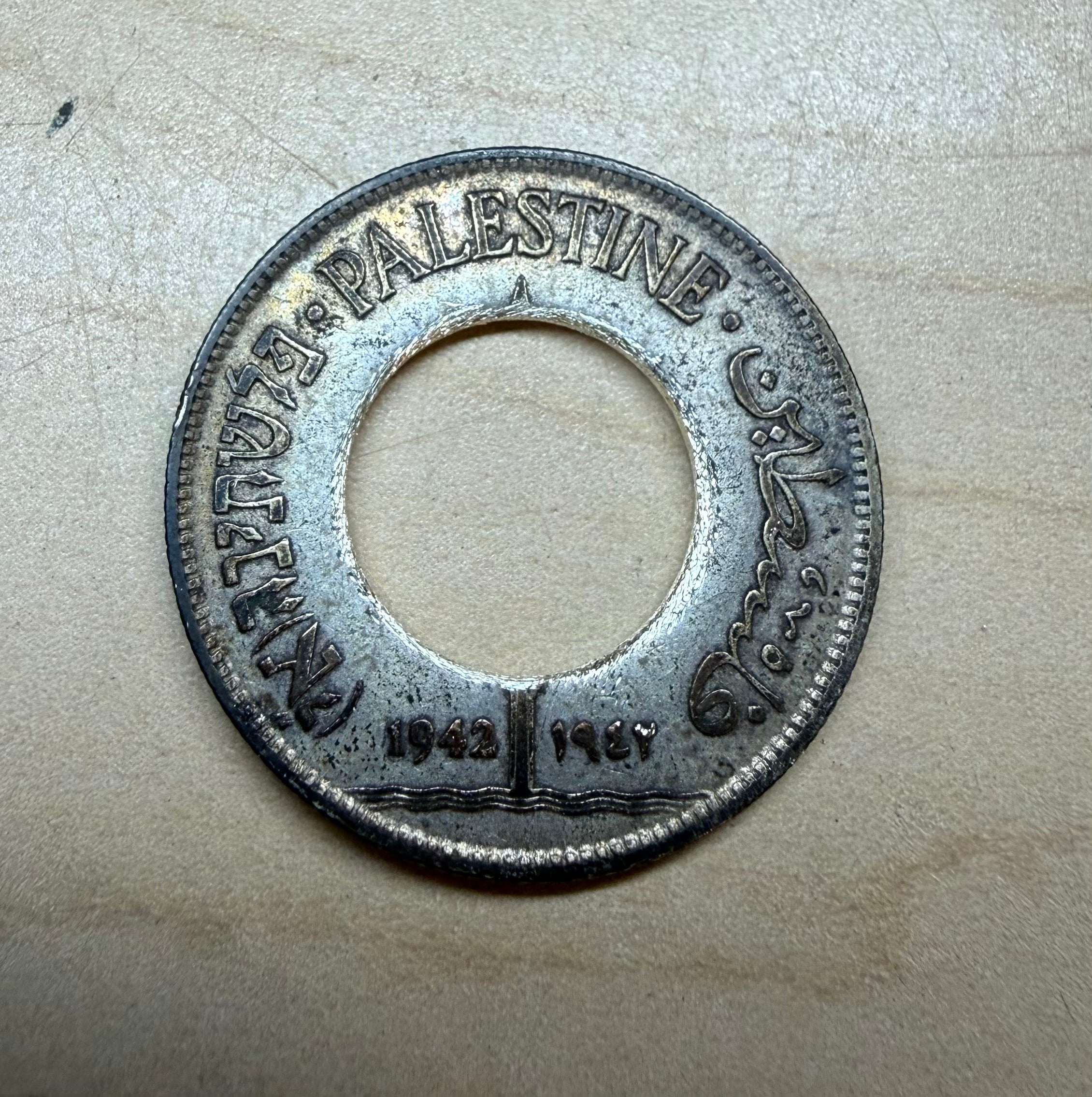 Palestine Silver Ring, Palestinian Gaza Ring