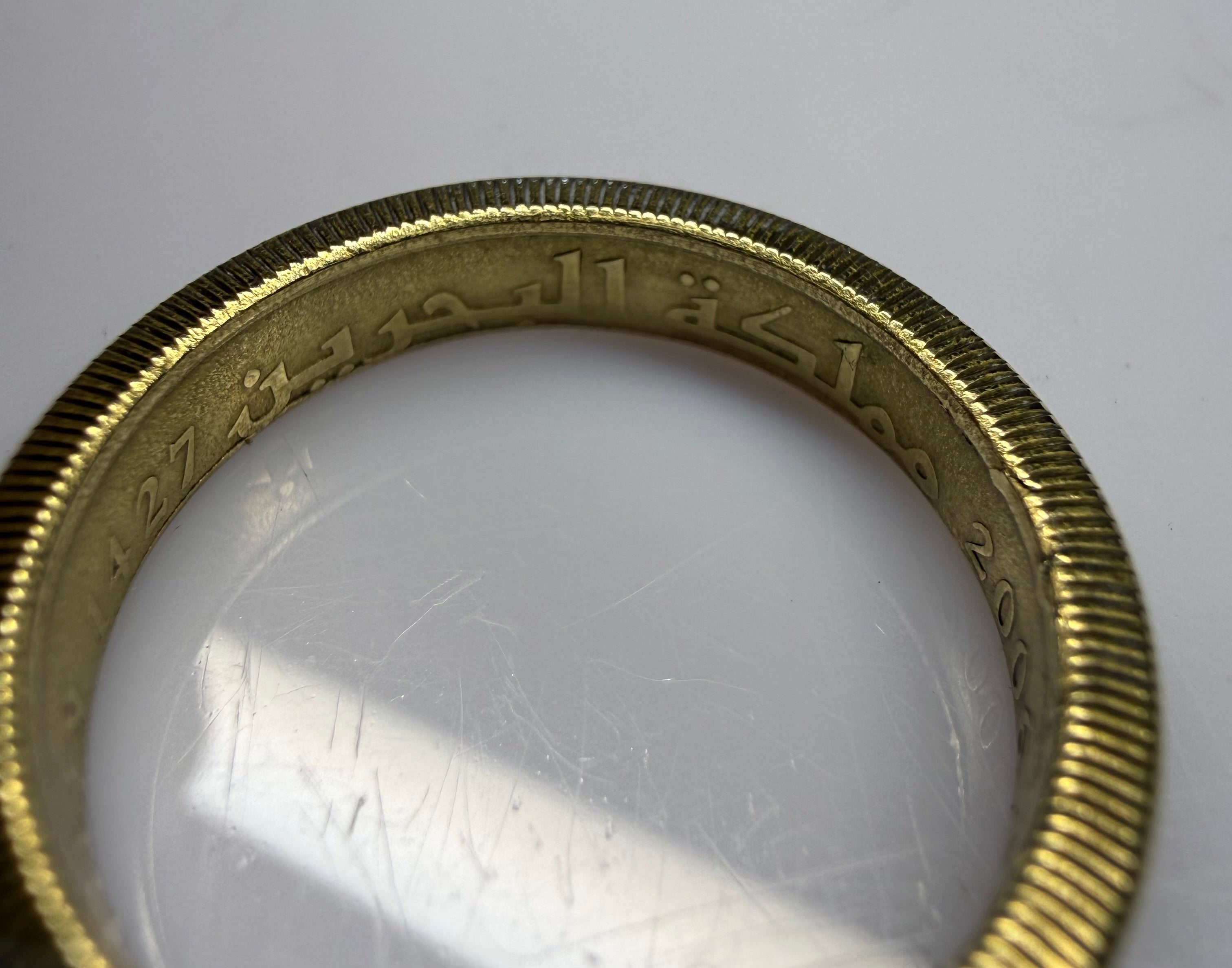 Bahrain Ring, Bahraini Coin Ring, Geometric Design