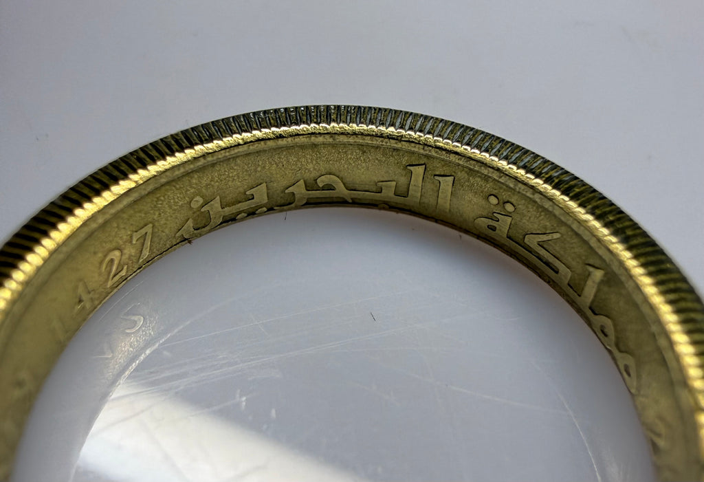 Bahrain Ring, Bahraini Coin Ring, Geometric Design