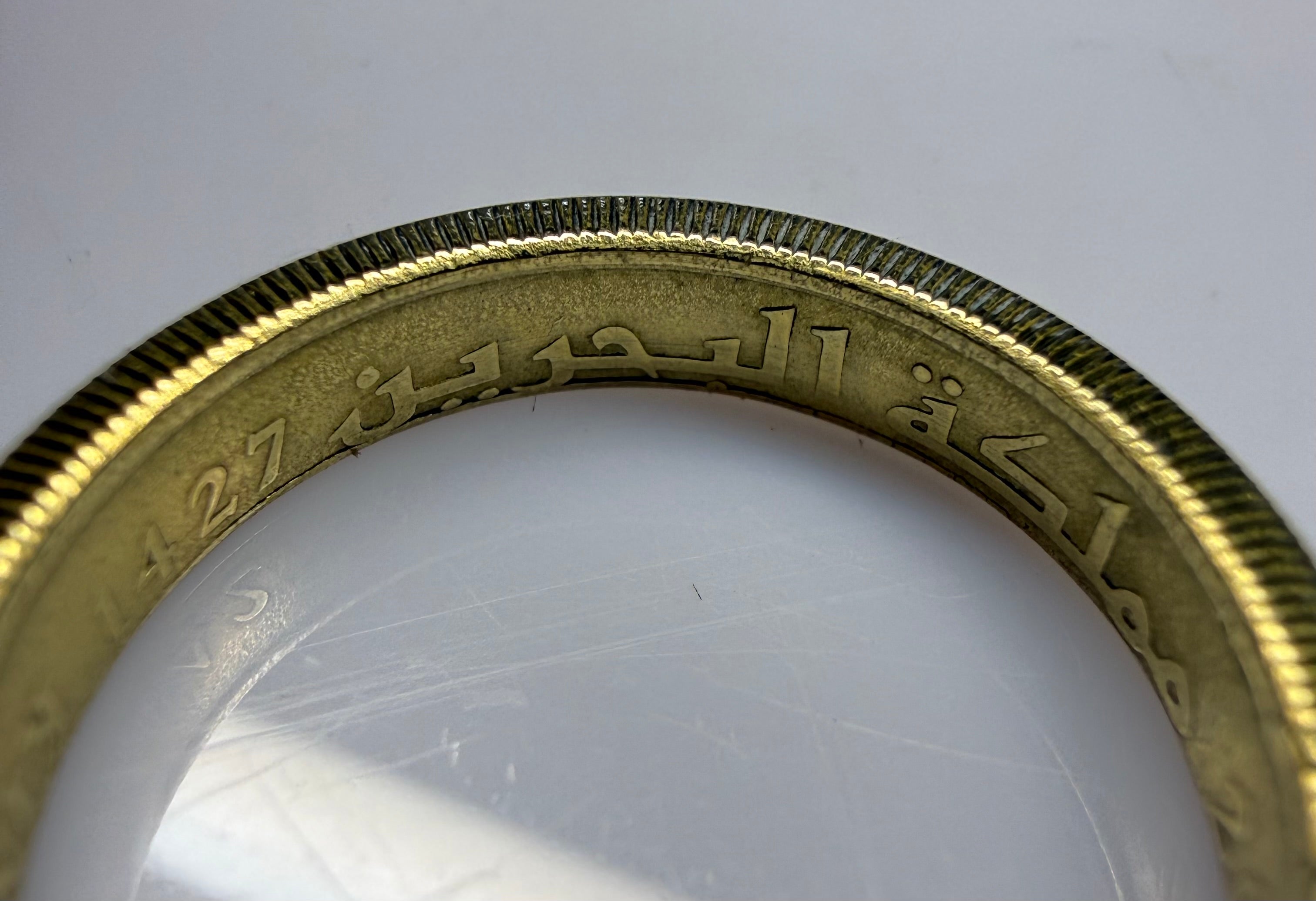 Bahrain Ring, Bahraini Coin Ring, Geometric Design