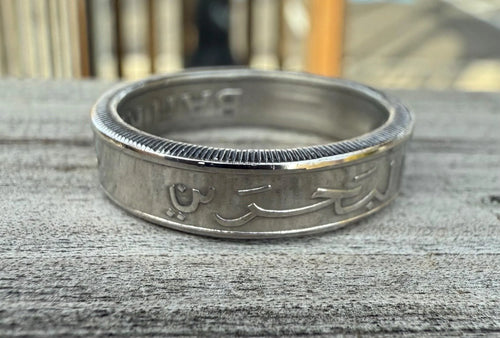 Bahrain Ring, Bahraini Coin Ring, Bahrein Manama Jewelry Hand Made, Persian Gulf Ring, Dilmun Band,  Middle East Arabic Jewelry