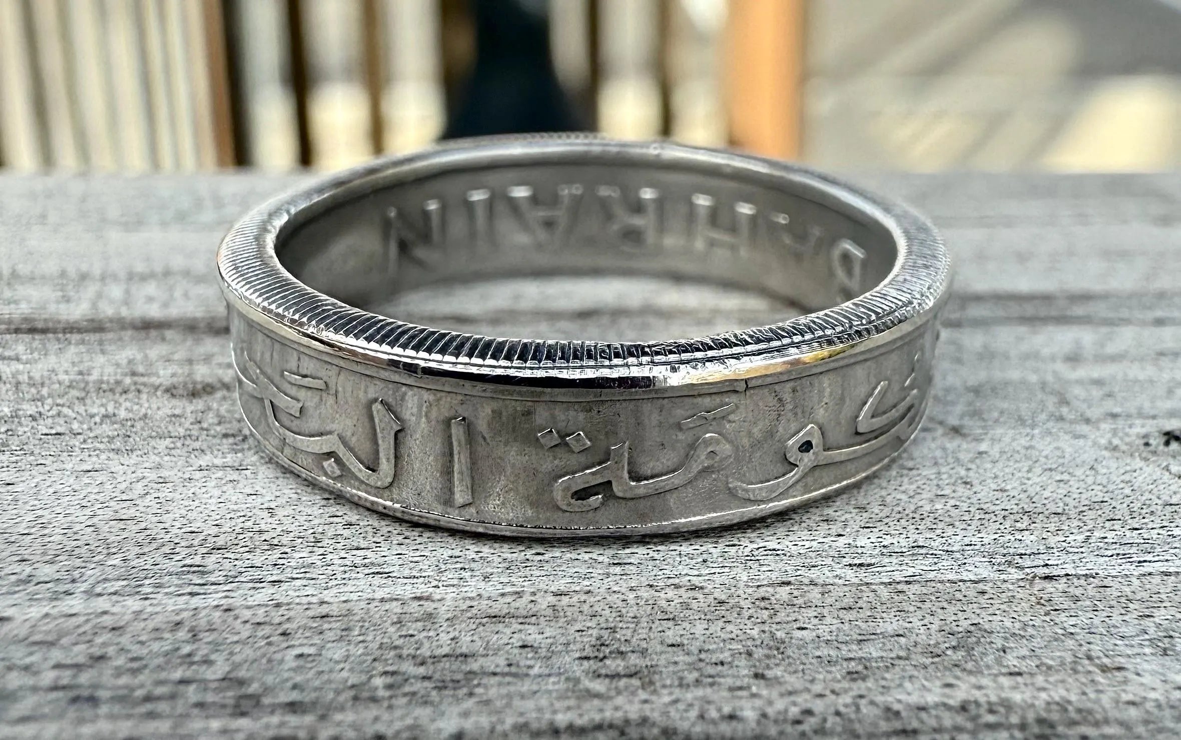 Bahrain Ring, Bahraini Coin Ring, Bahrein Manama Jewelry Hand Made, Persian Gulf Ring, Dilmun Band,  Middle East Arabic Jewelry
