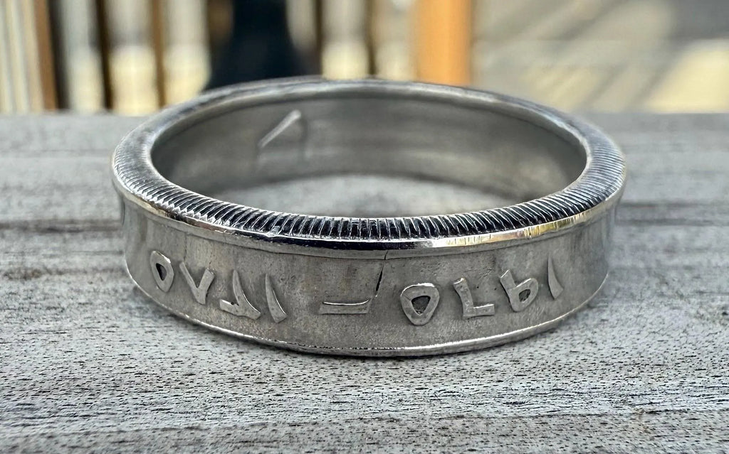 Bahrain Ring, Bahraini Coin Ring, Bahrein Manama Jewelry Hand Made, Persian Gulf Ring, Dilmun Band,  Middle East Arabic Jewelry