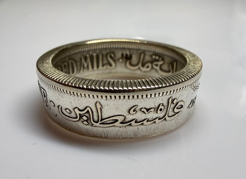 Palestine Silver Ring, Palestinian Gaza Ring