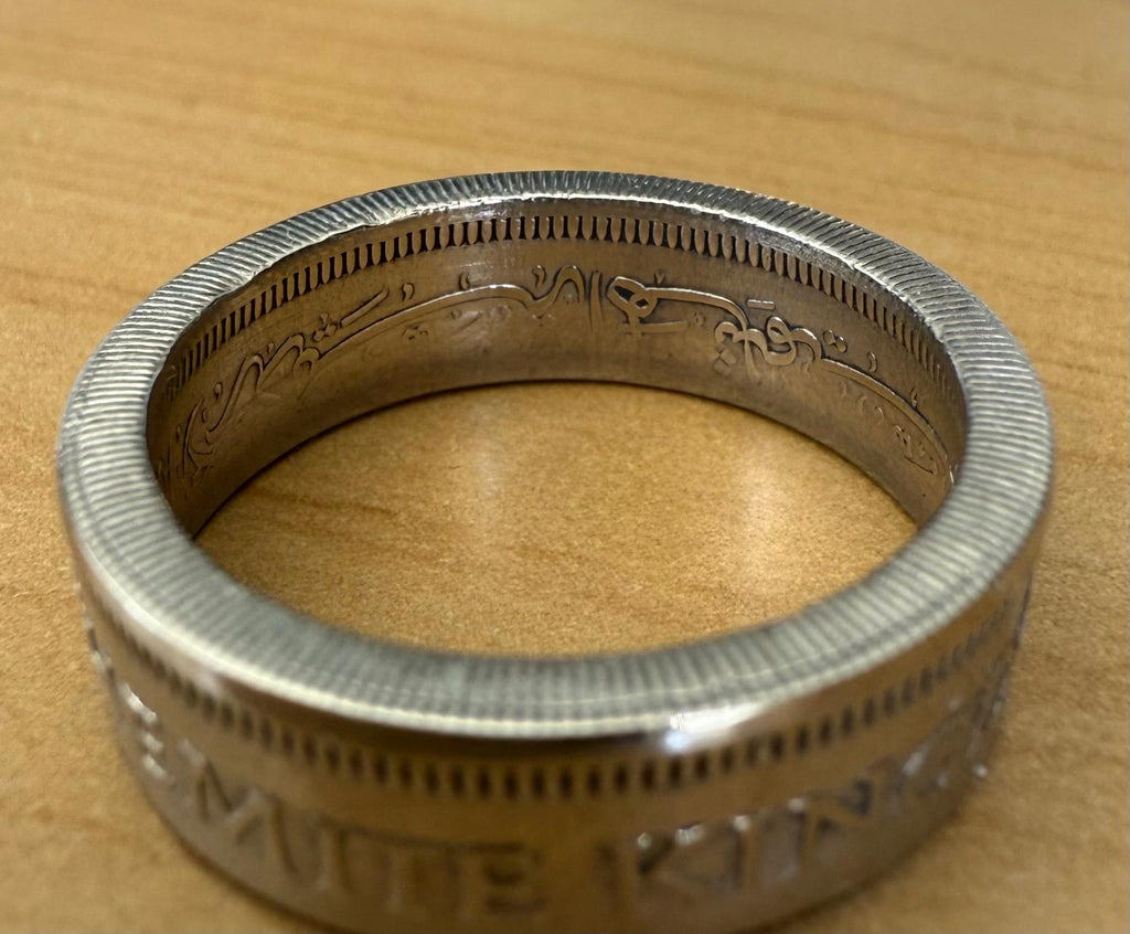 Jordanian Coin Ring: 1960s 50 Fils, Handmade Copper-Nickel Jewelry
