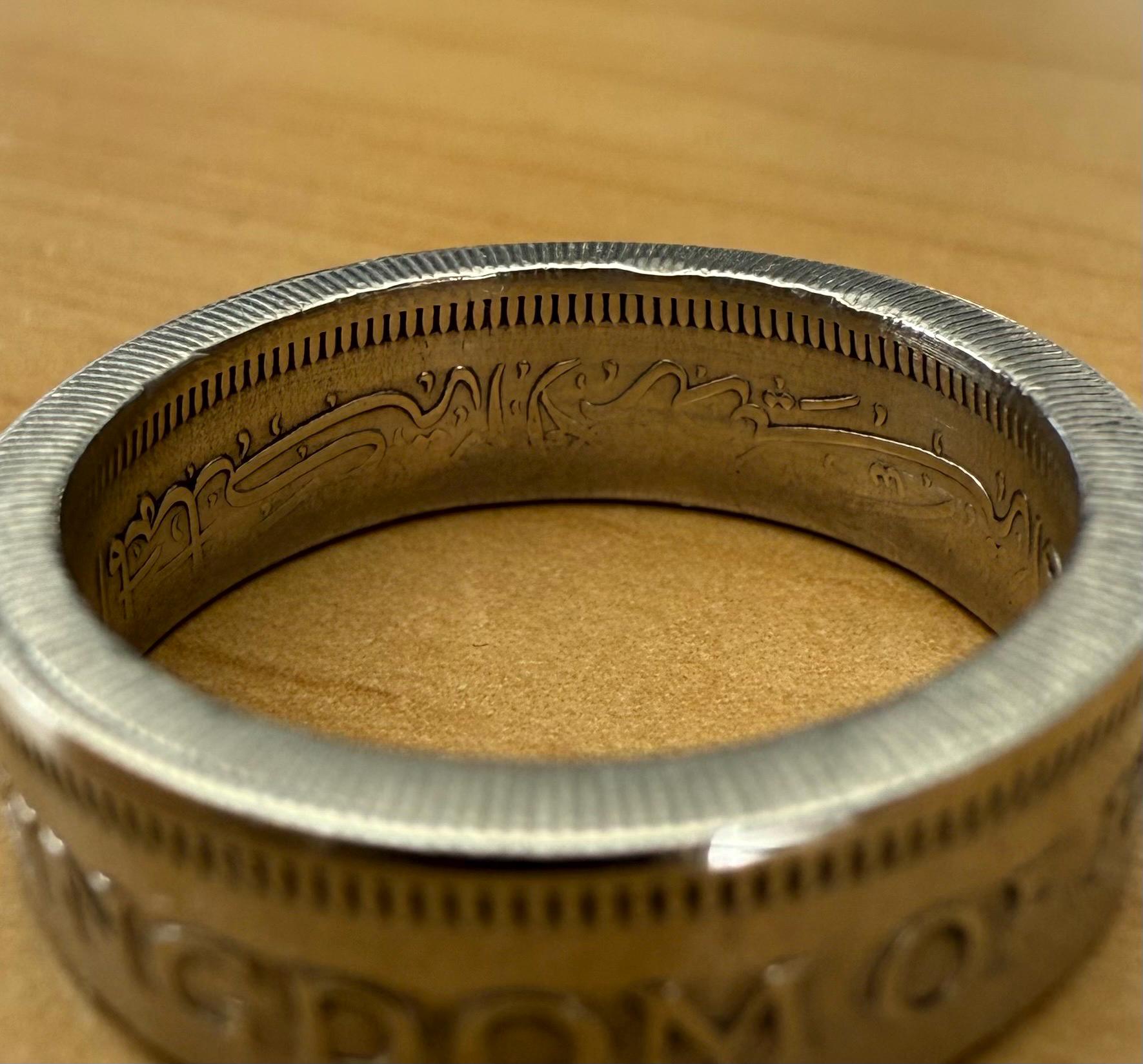 Jordanian Coin Ring: 1960s 50 Fils, Handmade Copper-Nickel Jewelry