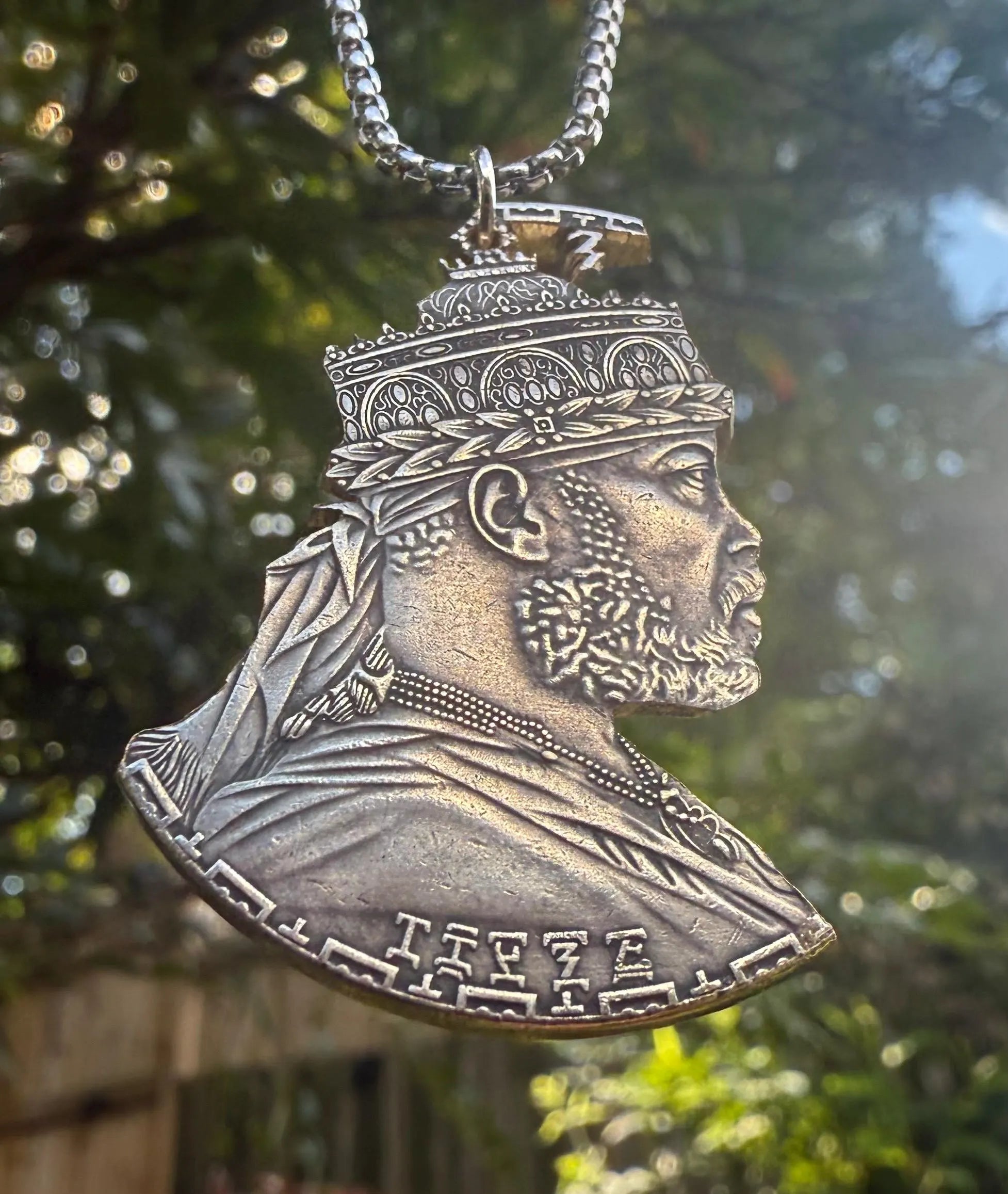 Hand Carved Ethiopian Coin Necklace | Ethiopia Pendant | King Menelik II | Adis Ababa Gift from Ethiopia | Ethiopian Hand Made