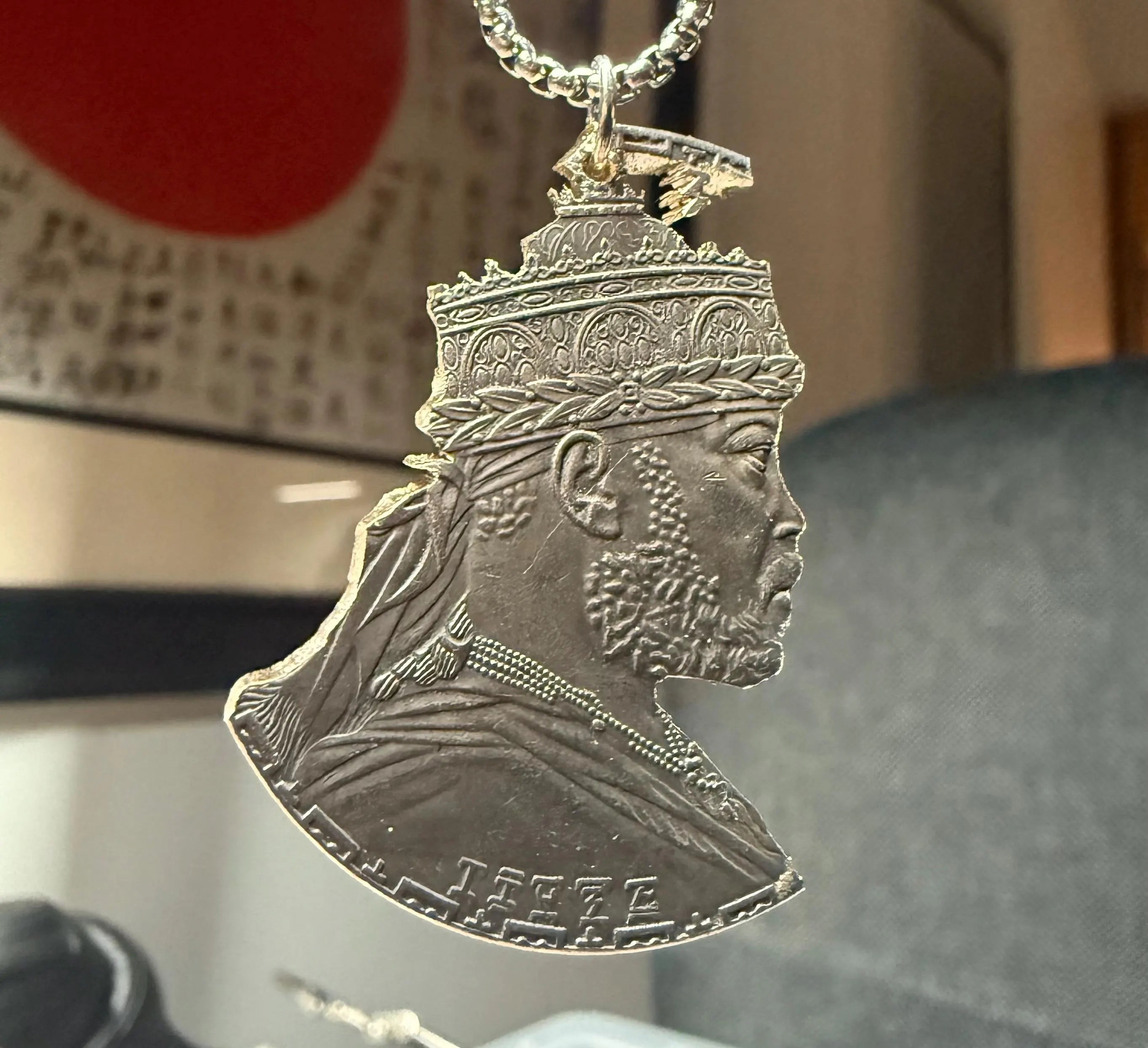 Hand Carved Ethiopian Coin Necklace | Ethiopia Pendant | King Menelik II | Adis Ababa Gift from Ethiopia | Ethiopian Hand Made