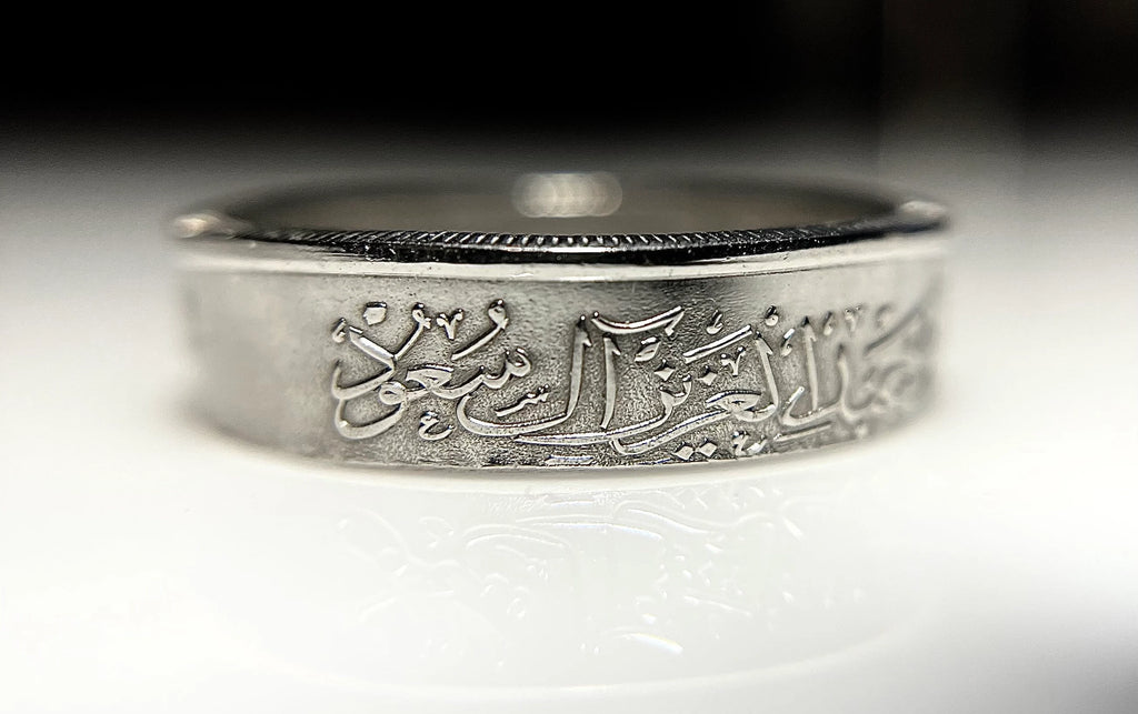 Saudi Arabia Ring, Saudi Coin Ring: King Abdullah, Steel Band, Handmade