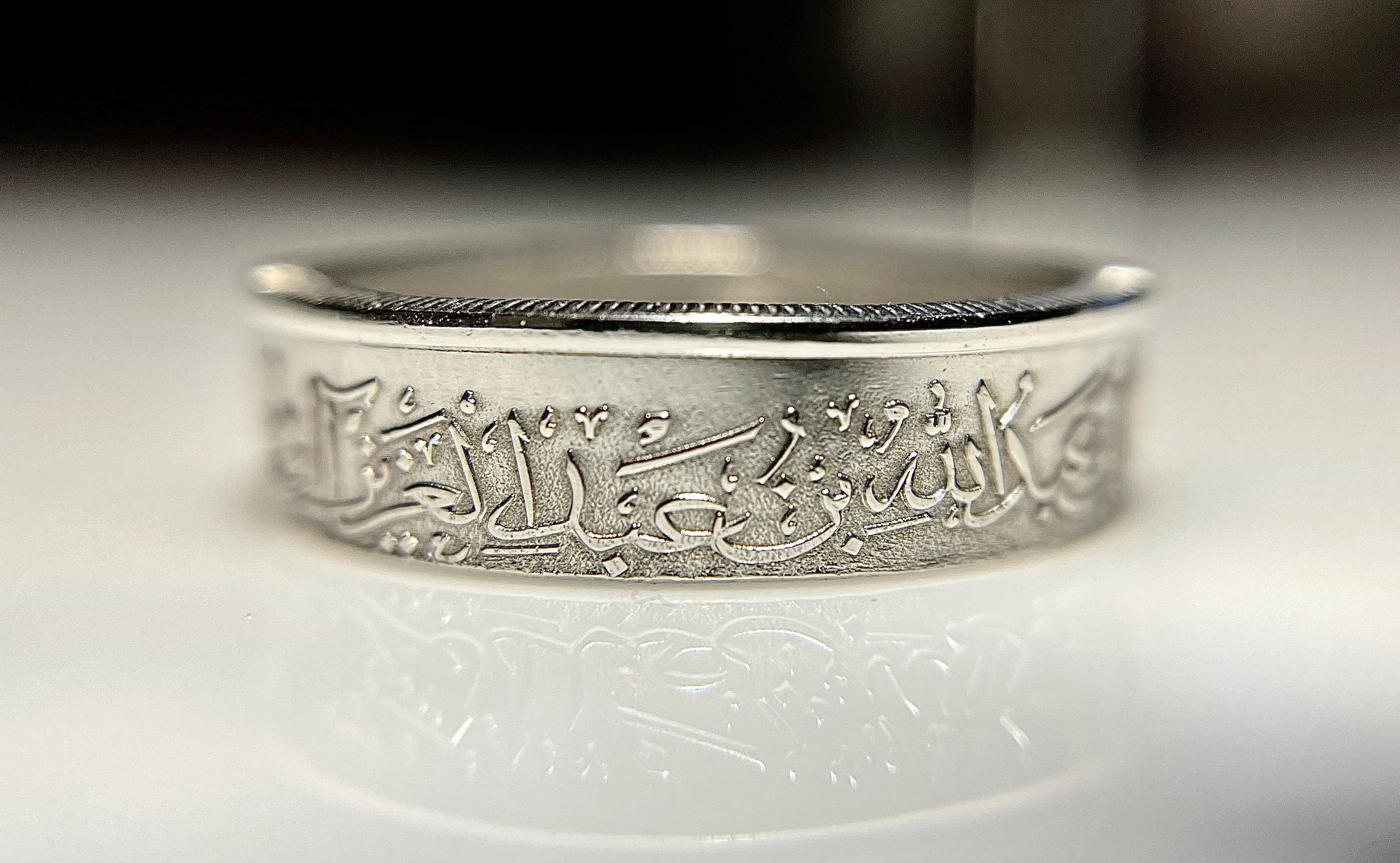 Saudi Arabia Ring, Saudi Coin Ring: King Abdullah, Steel Band, Handmade