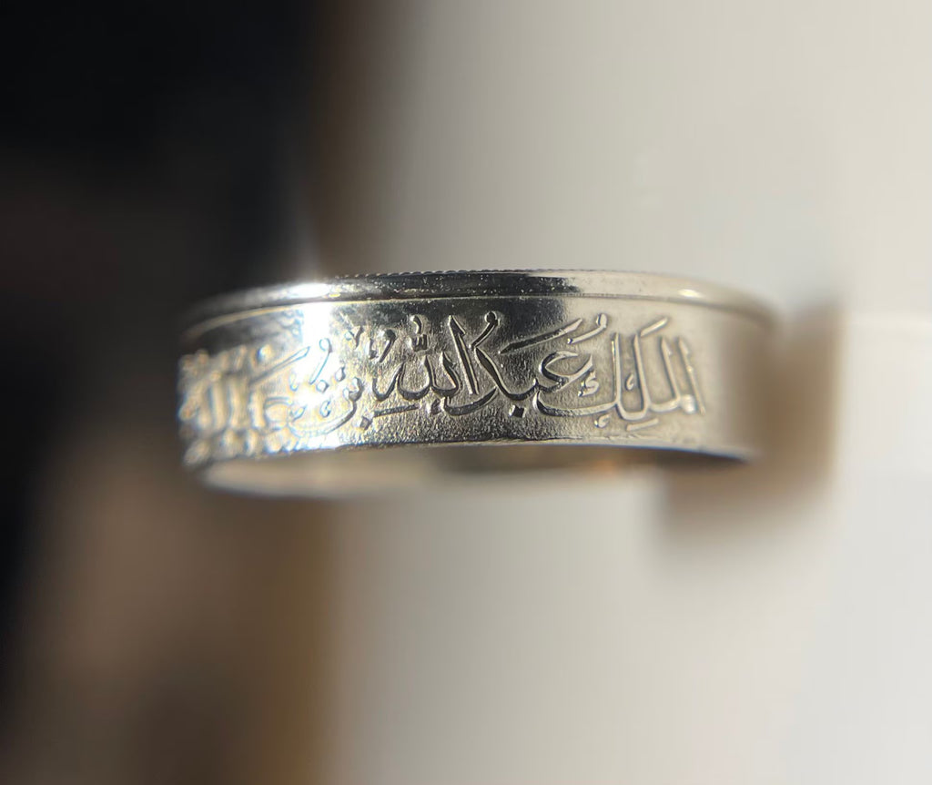 Saudi Arabia Ring, Saudi Coin Ring: King Abdullah, Steel Band, Handmade