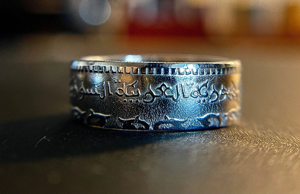 Syrian Coin Ring | Syria Ring | سوريا | Hand Made Syrian Jewelry |