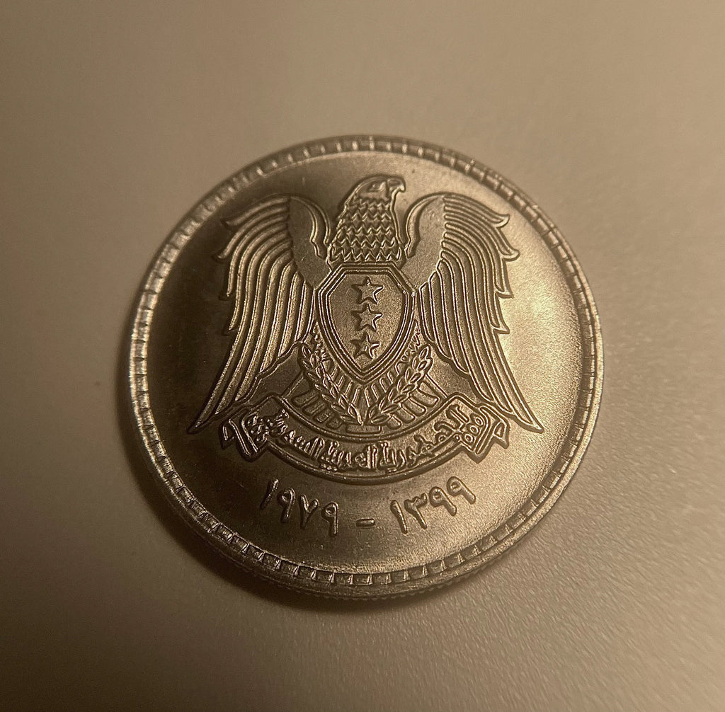 Handcut Syrian Silver Tone Coin Eagle Necklace •قلادة العملة السورية•Syrian Arab Republic Pendant •Mens/Womens Syrian Necklace (Unisex)